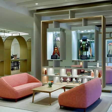 Hard Rock - Puerto Banus (adults Only) Hotell 4*